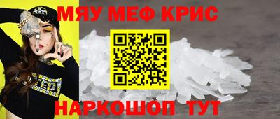 jwh Бузулук