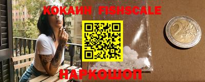 прущие грибы Бугуруслан