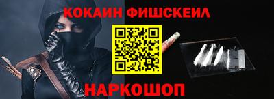 прущие грибы Бугуруслан