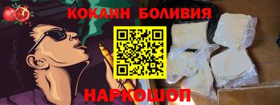 прущие грибы Бугуруслан