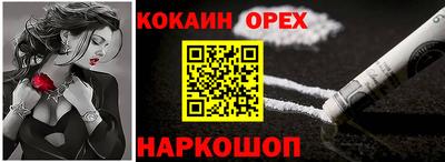 jwh Бузулук