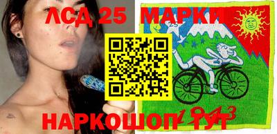 наркотики Будённовск