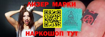 прущие грибы Бугуруслан