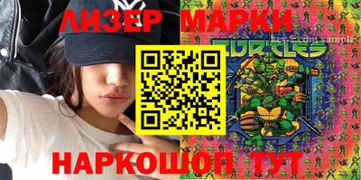прущие грибы Бугуруслан