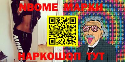 jwh Бузулук