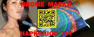 прущие грибы Бугуруслан