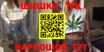 jwh Бузулук