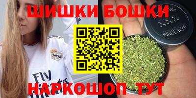 jwh Бузулук