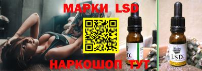 прущие грибы Бугуруслан