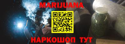 наркотики Будённовск