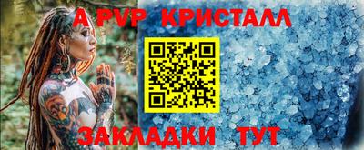 jwh Бузулук