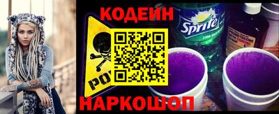 прущие грибы Бугуруслан