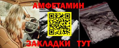 наркотики Будённовск