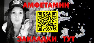 наркотики Будённовск