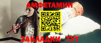 наркотики Будённовск