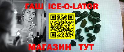 прущие грибы Бугуруслан