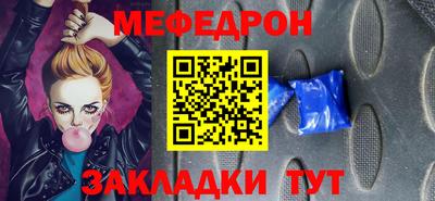 jwh Бузулук