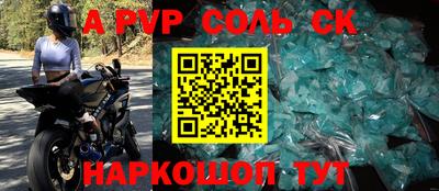 jwh Бузулук